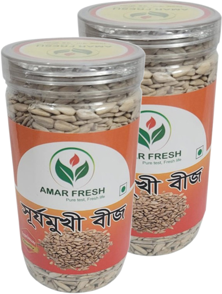 সূর্যমুখী বীজ / Sun Flower (1000gm)
