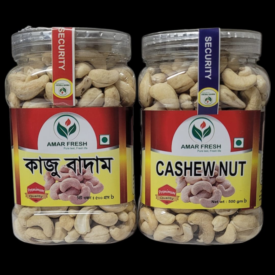 কাজু বাদাম/Cashew Nut (1000gm)