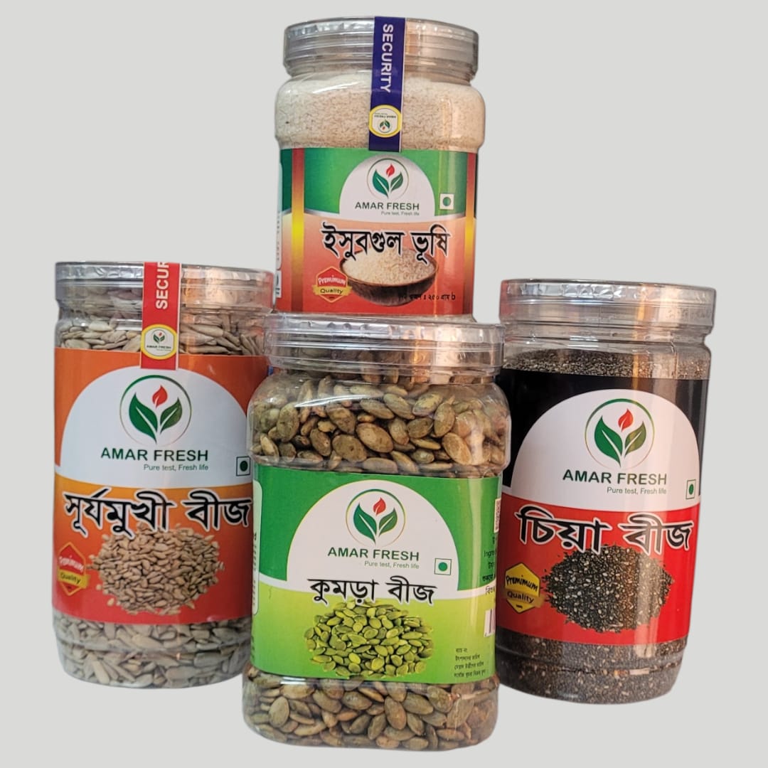চিয়া বীজ, কুমড়োর বীজ, সূর্যমুখী বীজ,ইসুবগুল ভুষি (500+500+500+500)=2kg (Delivery Charge Free)