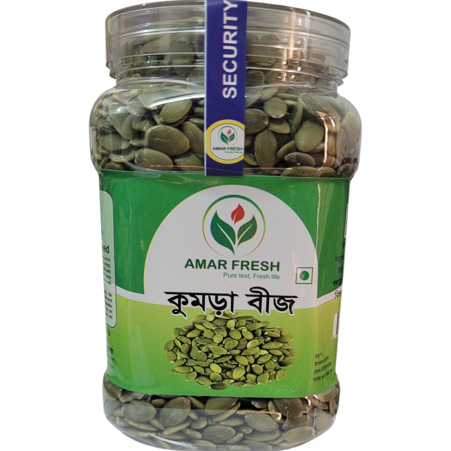 কুমড়োর বীজ / Roosted Pumpkin Seed   (1000gm)