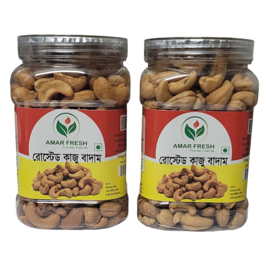 ভাজা কাজুবাদাম / Roosted Cashew Nut (1000gm)