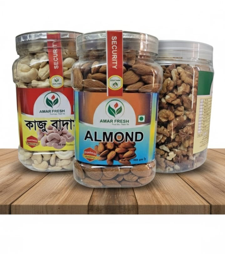 কাজু বাদাম ✔️ কাঠবাদাম (Almond) ✔️ আখরোট (Walnut) Combine (500+500+500)gm (Delivery Charge Free)